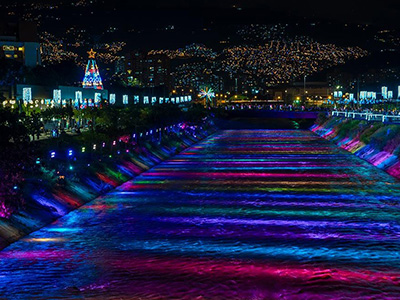 Tour de Luces de Navidad Compartido